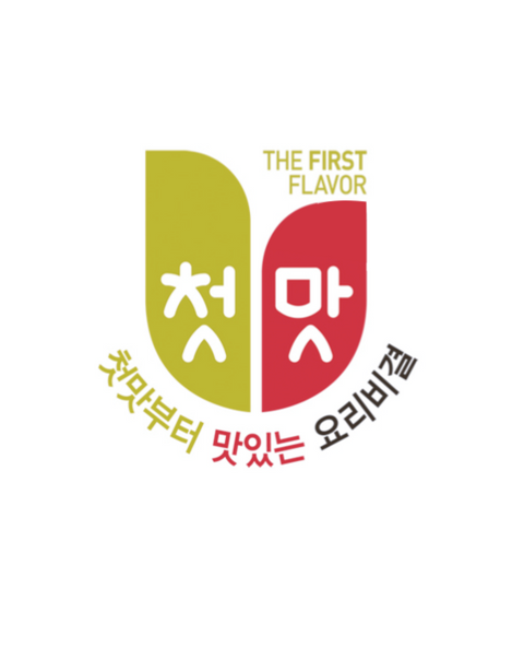 첫맛