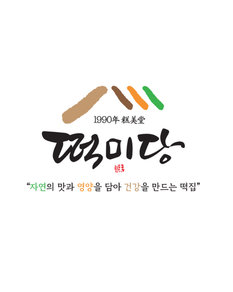 Tteokmidang