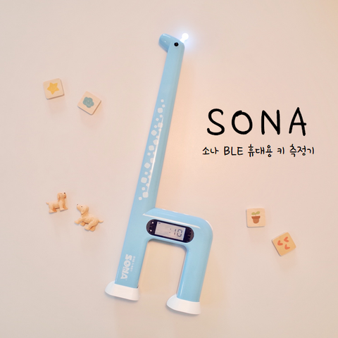SONA Smart Ultrasonic Stadiometer