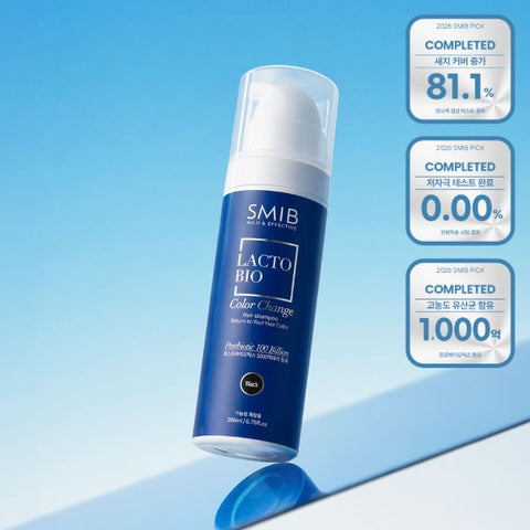 SMIB Black Color Nourishing Shampoo