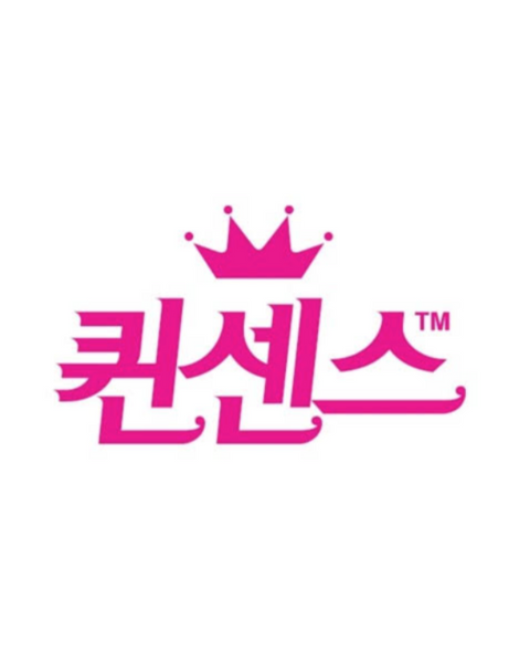 Queen Sense