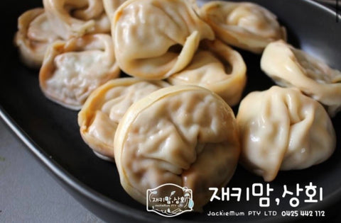 Kimchi Mandu