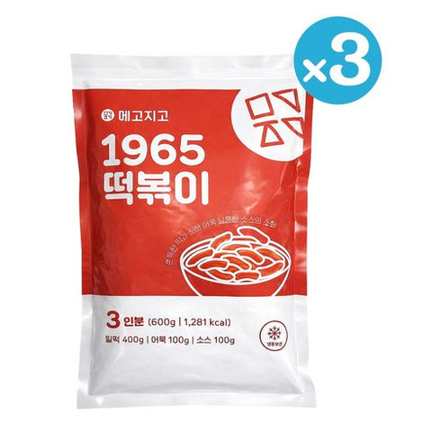 Mego Jigo 1965 Tteokbokki