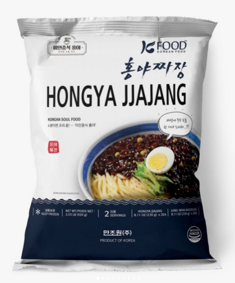 IC Food Hongya Jjajang