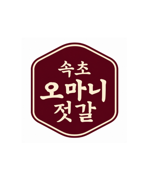 Ohmani Food